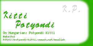 kitti potyondi business card